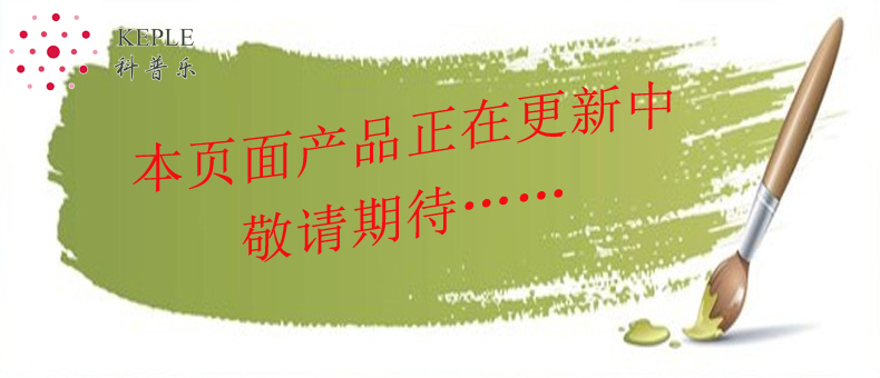 20170822195302628
